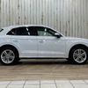 audi q5 2019 -AUDI--Audi Q5 LDA-FYDETS--WAUZZZFY0K2063411---AUDI--Audi Q5 LDA-FYDETS--WAUZZZFY0K2063411- image 15