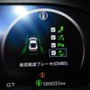 honda prelude 2025 CFJ1752842 image 23