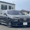 mercedes-benz s-class 2022 CFJ1608967 image 1