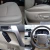 toyota land-cruiser-prado 2021 -TOYOTA--Land Cruiser Prado 3BA-TRJ150W--TRJ150-0129004---TOYOTA--Land Cruiser Prado 3BA-TRJ150W--TRJ150-0129004- image 10
