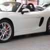 porsche boxster 2013 -PORSCHE--Porsche Boxster ABA-981MA123--WP0ZZZ98ZEK130107---PORSCHE--Porsche Boxster ABA-981MA123--WP0ZZZ98ZEK130107- image 26