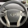 toyota prius 2015 CFJ1640045 image 11
