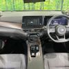 nissan aura 2023 quick_quick_FE13_FE13-332100 image 2