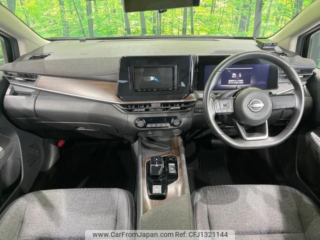 nissan aura 2023 quick_quick_FE13_FE13-332100 image 2