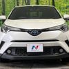 toyota c-hr 2017 -TOYOTA--C-HR DAA-ZYX10--ZYX10-2065596---TOYOTA--C-HR DAA-ZYX10--ZYX10-2065596- image 15