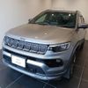 jeep compass 2021 quick_quick_M624_MCANJRCB8MFA80685 image 5