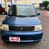 mitsubishi ek-wagon 2003 -MITSUBISHI--ek Wagon UA-H81W--H81W-0729224---MITSUBISHI--ek Wagon UA-H81W--H81W-0729224- image 13