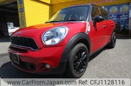mini mini-others 2014 -BMW--BMW Mini ZC16--0WR78252---BMW--BMW Mini ZC16--0WR78252-
