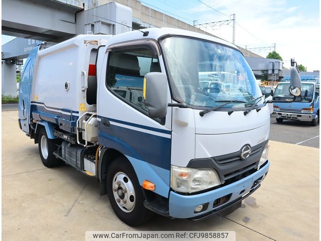 hino dutro 2015 -HINO--Hino Dutoro TKG-XZU600X--XZU600-0008884---HINO--Hino Dutoro TKG-XZU600X--XZU600-0008884- image 2