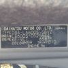 daihatsu tanto 2017 CFJ1583200 image 31