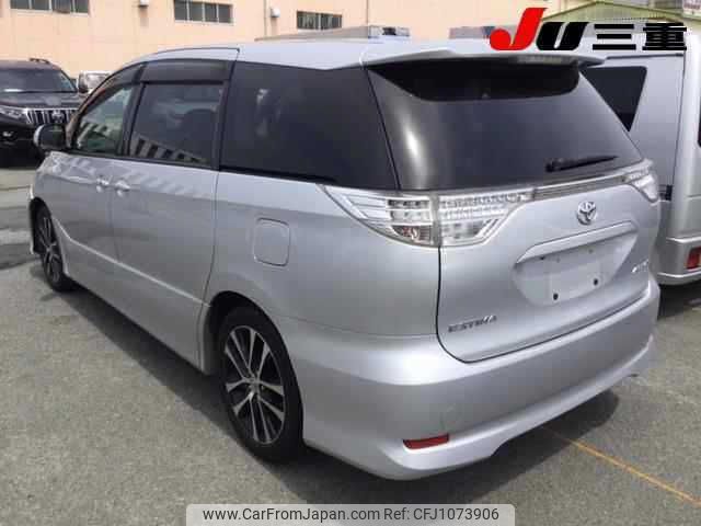 toyota estima 2014 -TOYOTA--Estima ACR50W-0170781---TOYOTA--Estima ACR50W-0170781- image 2