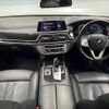 bmw 7-series 2017 quick_quick_7A30_WBA7A22090G855773 image 2