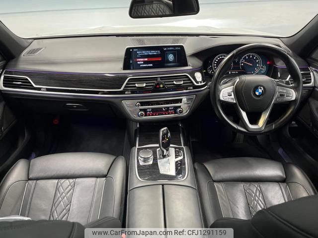bmw 7-series 2017 quick_quick_7A30_WBA7A22090G855773 image 2