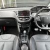 peugeot 2008 2020 -PEUGEOT--Peugeot 2008 ABA-A94HN01--VF3CUHNZTKY132293---PEUGEOT--Peugeot 2008 ABA-A94HN01--VF3CUHNZTKY132293- image 16