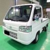 honda acty-truck 2021 -HONDA 【名変中 】--Acty Truck HA9--1523079---HONDA 【名変中 】--Acty Truck HA9--1523079- image 24