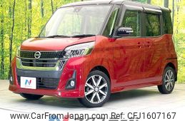 nissan dayz-roox 2018 CFJ1607167
