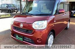 daihatsu move-canbus 2017 CFJ1599947