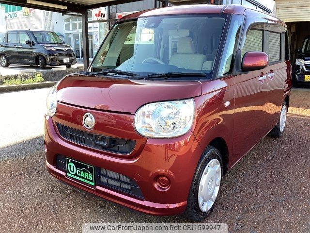 daihatsu move-canbus 2017 CFJ1599947 image 1