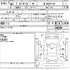 nissan dayz-roox 2018 -NISSAN--DAYZ Roox B21A-0506200---NISSAN--DAYZ Roox B21A-0506200- image 3