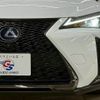 lexus ux 2019 CFJ1817617 image 11