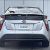 toyota prius 2016 -TOYOTA--Prius DAA-ZVW51--ZVW51-6001748---TOYOTA--Prius DAA-ZVW51--ZVW51-6001748- image 18