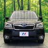 subaru forester 2015 -SUBARU--Forester DBA-SJ5--SJ5-057645---SUBARU--Forester DBA-SJ5--SJ5-057645- image 15