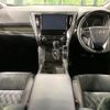 toyota vellfire 2017 quick_quick_AGH35W_AGH35-0024302 image 2