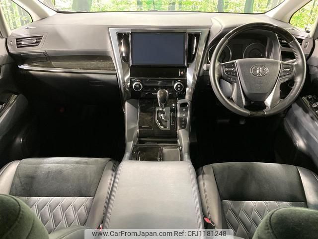 toyota vellfire 2017 quick_quick_AGH35W_AGH35-0024302 image 2