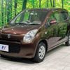 suzuki alto 2010 -SUZUKI--Alto DBA-HA25S--HA25S-711014---SUZUKI--Alto DBA-HA25S--HA25S-711014- image 17