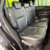 toyota harrier 2017 CFJ1707345 image 9