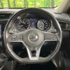 nissan x-trail 2018 CFJ1665894 image 11