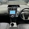 toyota prius-α 2012 quick_quick_DAA-ZVW41W_ZVW41-3199629 image 2