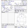 honda civic 2007 CFJ1643480 image 3