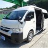 toyota hiace-commuter 2025 CFJ1600689 image 2