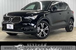 volvo xc40 2021 -VOLVO--Volvo XC40 5AA-XB420TXCM--YV1XZK9MCM2584756---VOLVO--Volvo XC40 5AA-XB420TXCM--YV1XZK9MCM2584756-