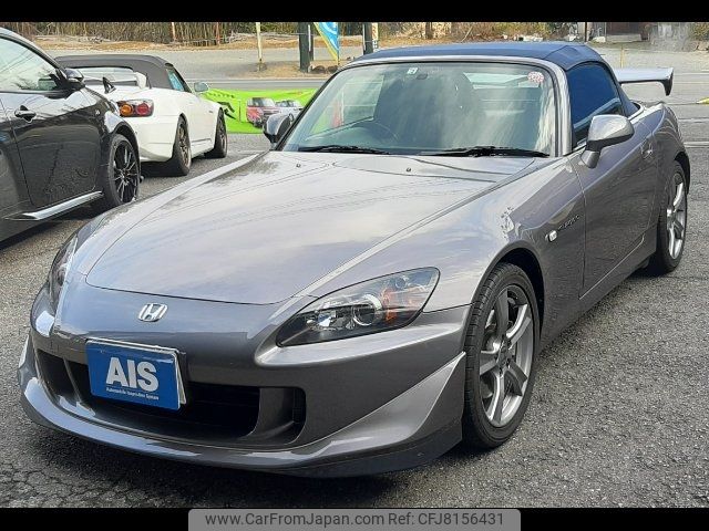 honda s2000 2009 -HONDA--S2000 AP2--1101614---HONDA--S2000 AP2--1101614- image 1