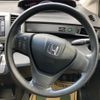 honda freed 2014 -HONDA--Freed DBA-GB3--GB3-1611857---HONDA--Freed DBA-GB3--GB3-1611857- image 11