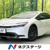 toyota prius 2023 CFJ1647895 image 1