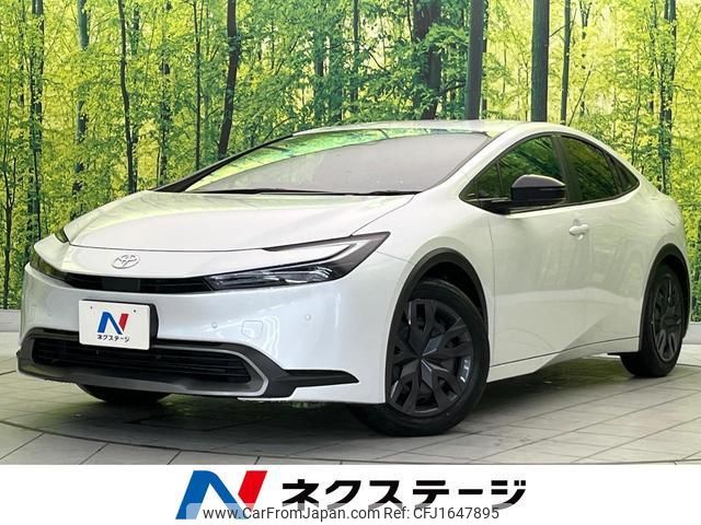toyota prius 2023 CFJ1647895 image 1