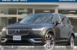 volvo xc90 2019 CFJ0605945
