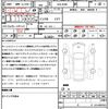 nissan roox 2025 quick_quick_5AA-B44A_B44A-0617570 image 21