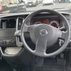 nissan serena 2008 -NISSAN--Serena DBA-C25--C25-330055---NISSAN--Serena DBA-C25--C25-330055- image 4