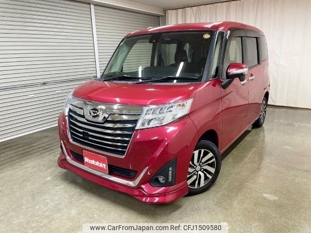 daihatsu thor 2018 CFJ1509580 image 2