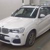 bmw x3 2015 quick_quick_DBA-WX20_WBAWX920100F72346 image 2