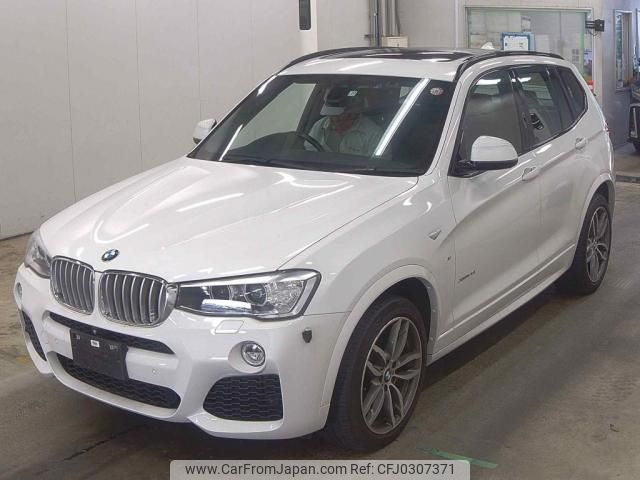 bmw x3 2015 quick_quick_DBA-WX20_WBAWX920100F72346 image 2