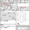 toyota yaris-cross 2021 CFJ1877586 image 20