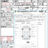honda s660 2016 CFJ1724125 image 21