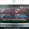 bmw 8-series 2020 CFJ1629252 image 15
