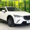 mazda cx-3 2017 CFJ1531392 image 16