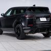 land-rover range-rover-evoque 2020 CFJ1770178 image 25